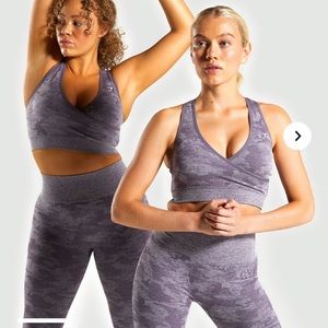 NWT Camo Gymshark Bra